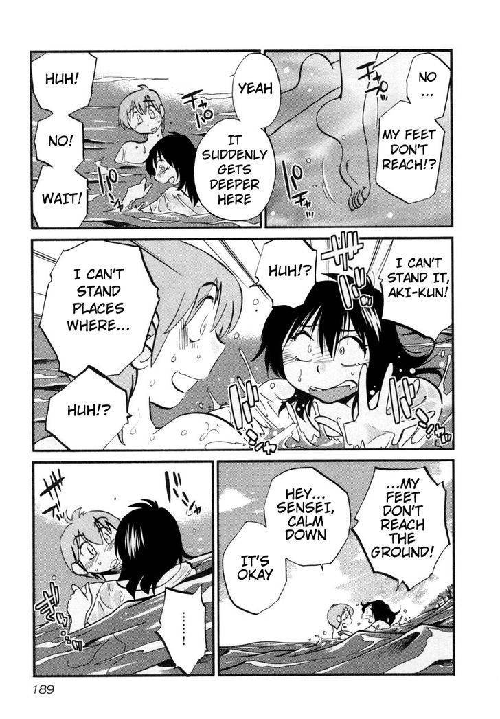 Rakujitsu no Pathos Chapter 16 page 9 - Chapter 16: Is My Chest Practically Ready to Burst?