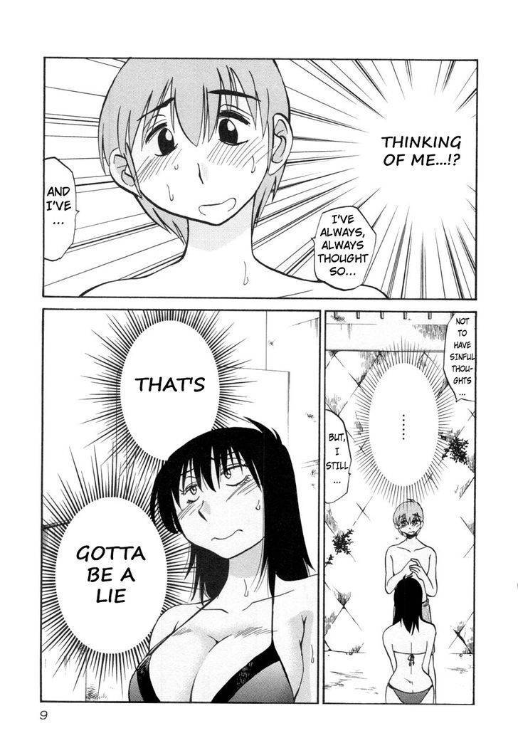 Rakujitsu no Pathos Chapter 17 page 11 - Chapter 17: Did You Tremble With Desire?