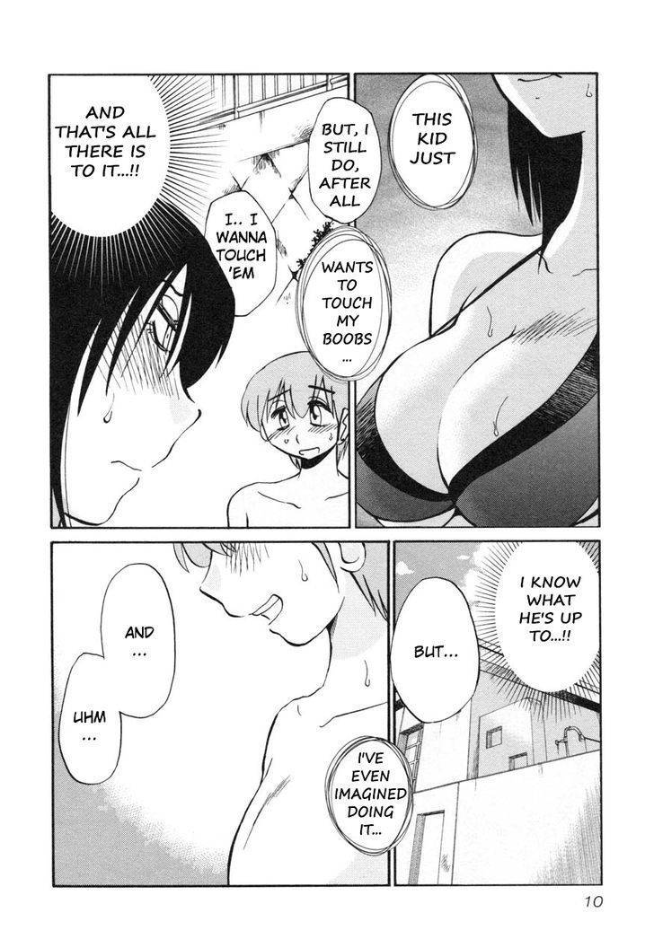 Rakujitsu no Pathos Chapter 17 page 12 - Chapter 17: Did You Tremble With Desire?
