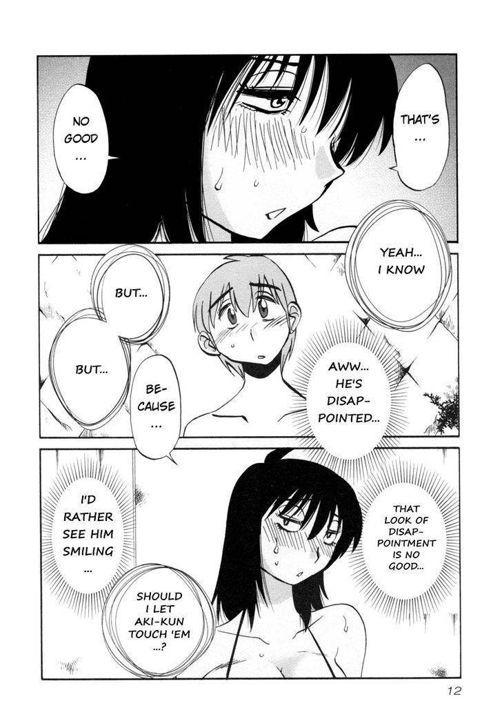 Rakujitsu no Pathos Chapter 17 page 14 - Chapter 17: Did You Tremble With Desire?