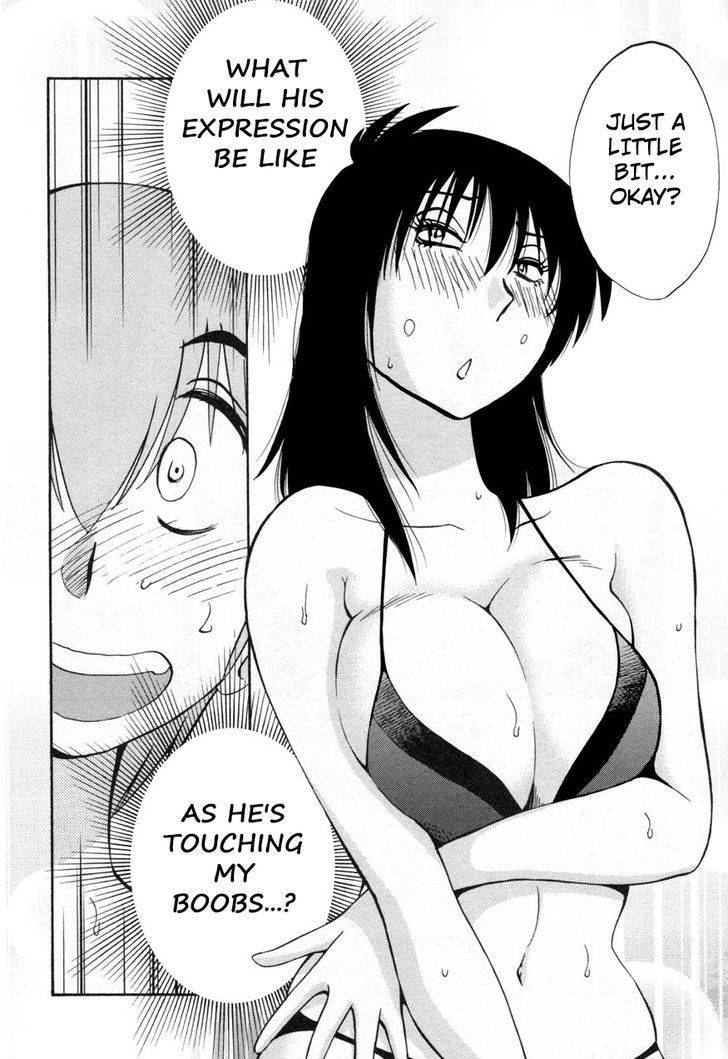 Rakujitsu no Pathos Chapter 17 page 16 - Chapter 17: Did You Tremble With Desire?