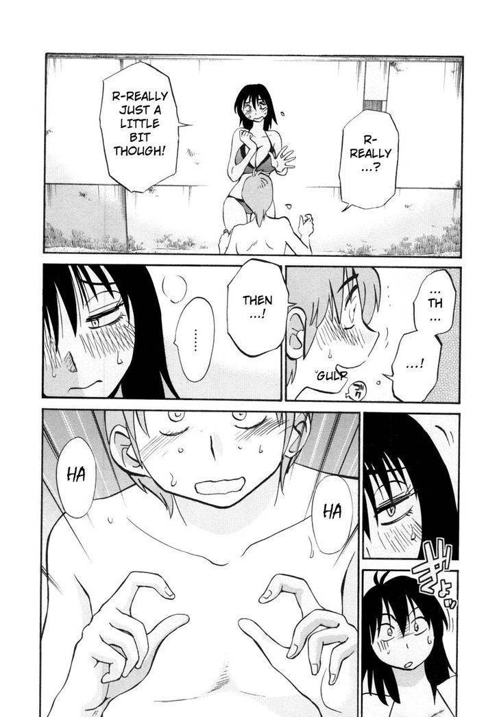 Rakujitsu no Pathos Chapter 17 page 17 - Chapter 17: Did You Tremble With Desire?