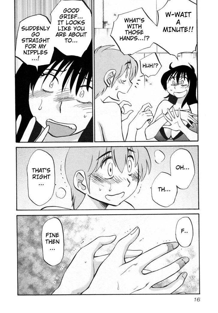 Rakujitsu no Pathos Chapter 17 page 18 - Chapter 17: Did You Tremble With Desire?