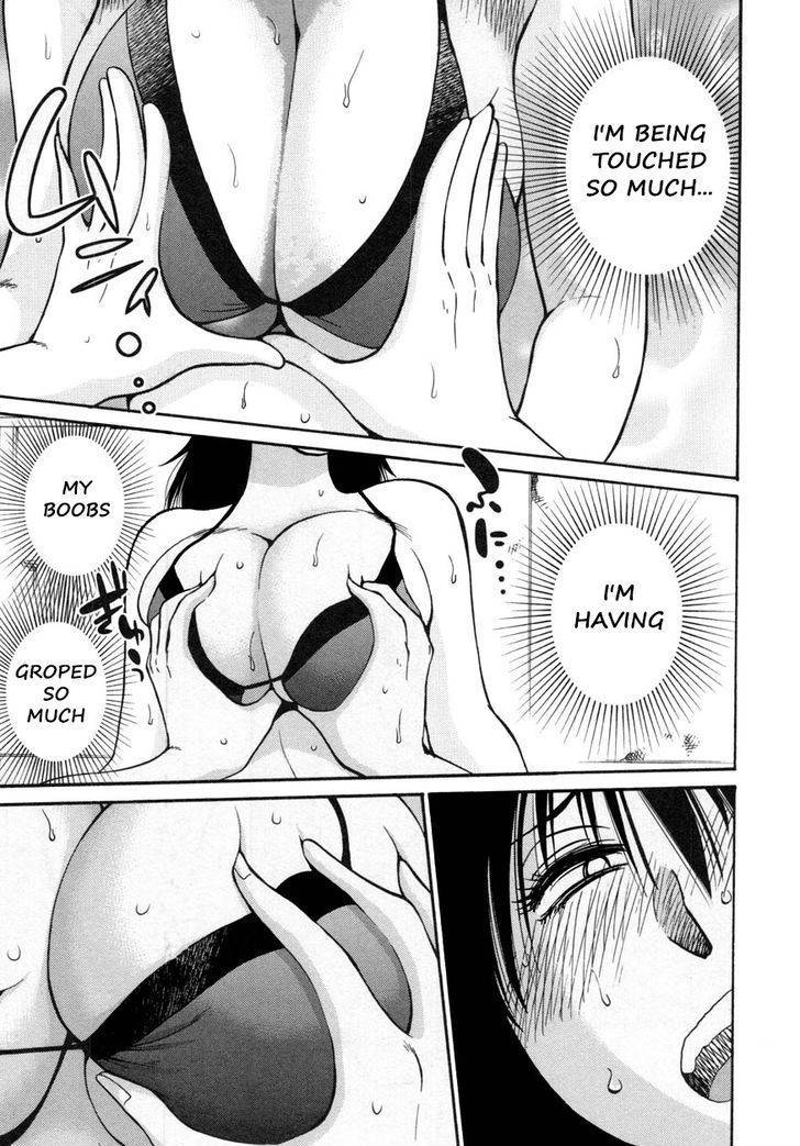 Rakujitsu no Pathos Chapter 17 page 21 - Chapter 17: Did You Tremble With Desire?