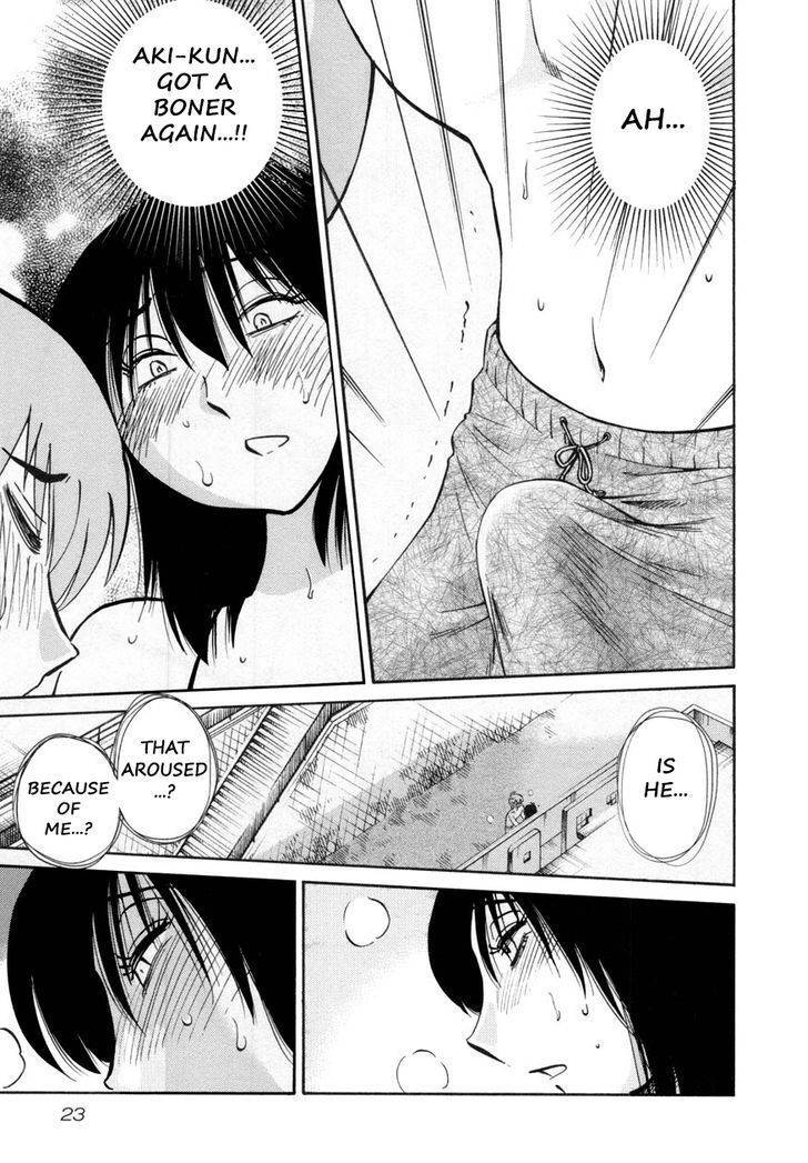 Rakujitsu no Pathos Chapter 17 page 25 - Chapter 17: Did You Tremble With Desire?
