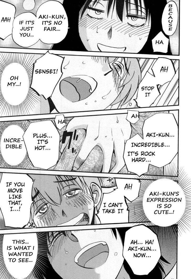 Rakujitsu no Pathos Chapter 17 page 27 - Chapter 17: Did You Tremble With Desire?
