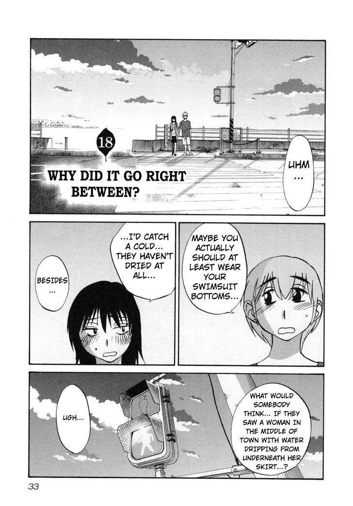 Rakujitsu no Pathos Chapter 18 page 1 - Chapter 18: Why Did It Go Right Between?