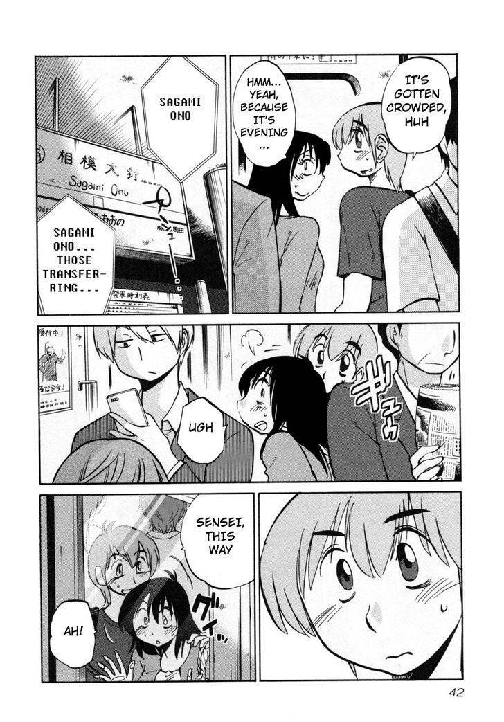 Rakujitsu no Pathos Chapter 18 page 10 - Chapter 18: Why Did It Go Right Between?