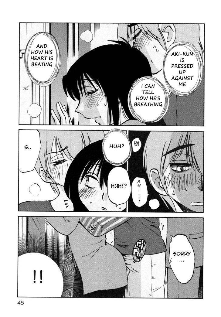 Rakujitsu no Pathos Chapter 18 page 13 - Chapter 18: Why Did It Go Right Between?