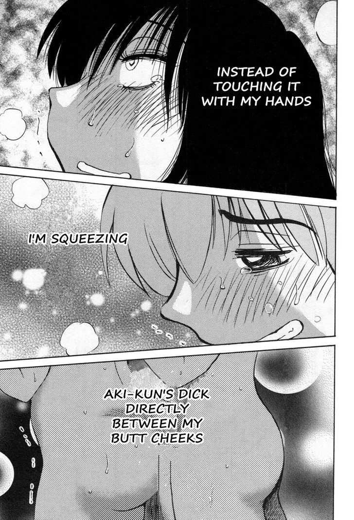 Rakujitsu no Pathos Chapter 18 page 17 - Chapter 18: Why Did It Go Right Between?