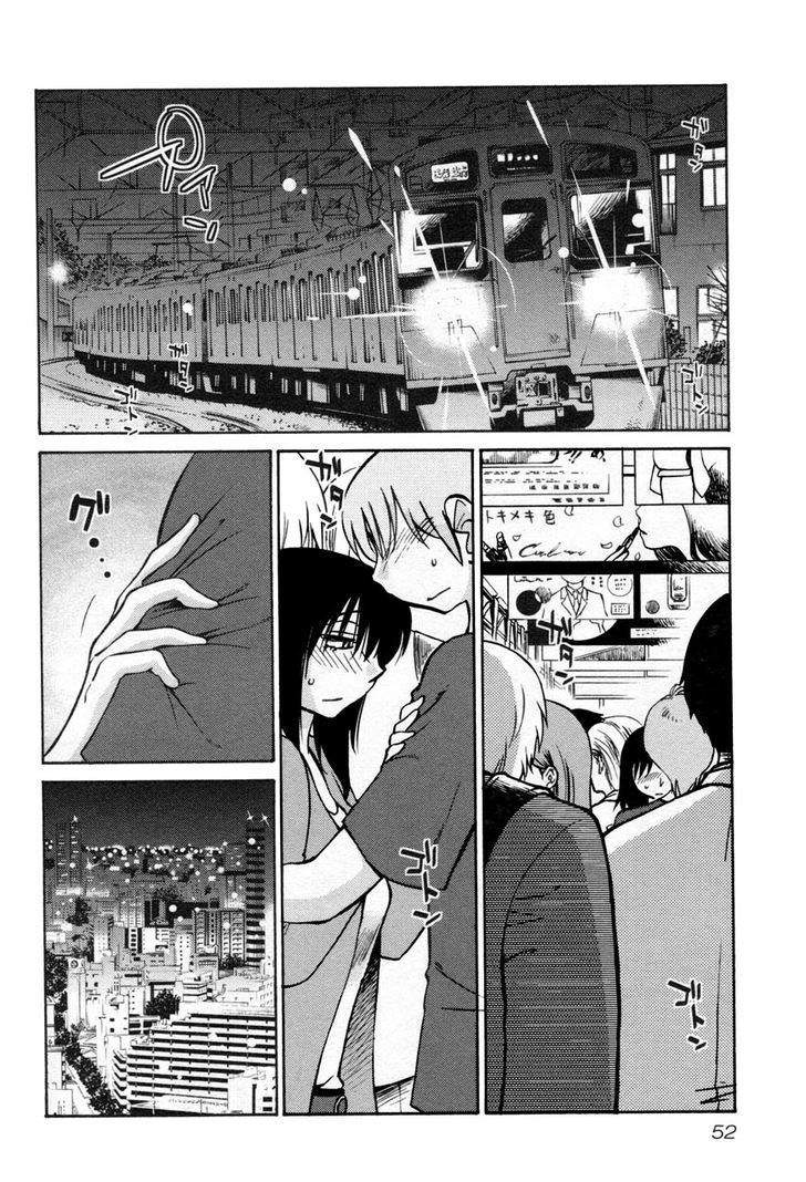 Rakujitsu no Pathos Chapter 18 page 20 - Chapter 18: Why Did It Go Right Between?