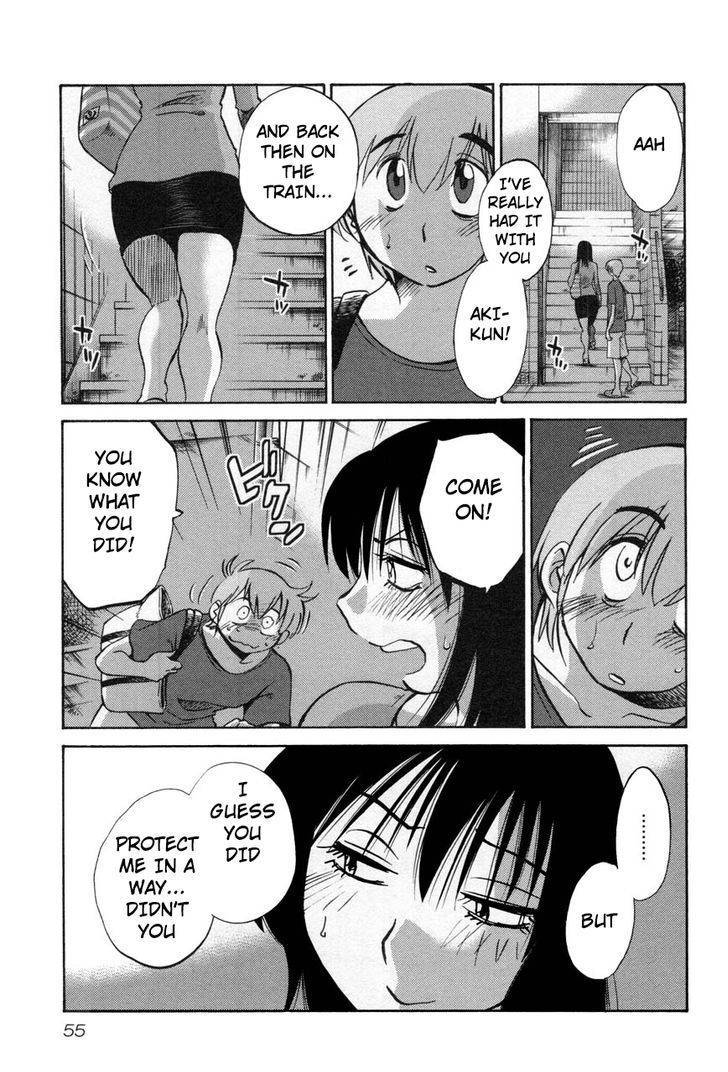 Rakujitsu no Pathos Chapter 18 page 23 - Chapter 18: Why Did It Go Right Between?