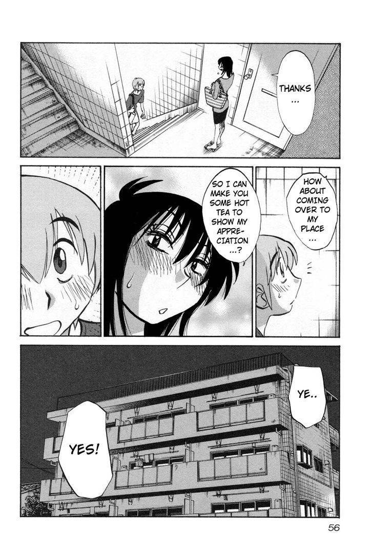 Rakujitsu no Pathos Chapter 18 page 24 - Chapter 18: Why Did It Go Right Between?