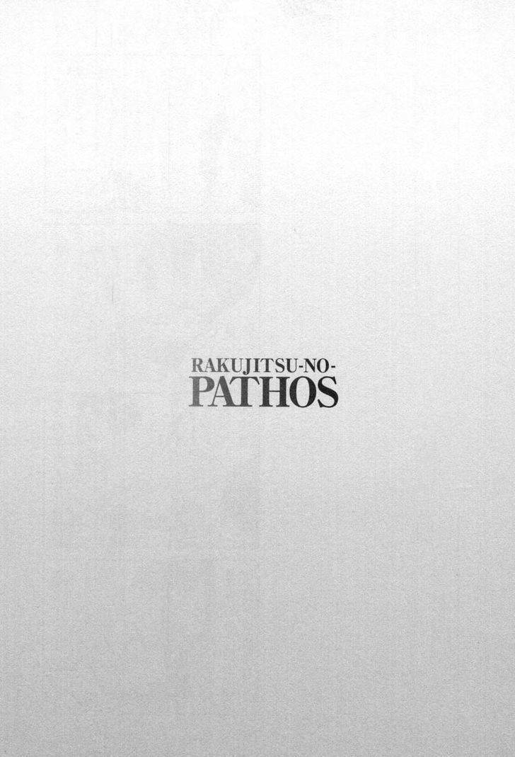 Rakujitsu no Pathos Chapter 18 page 25 - Chapter 18: Why Did It Go Right Between?