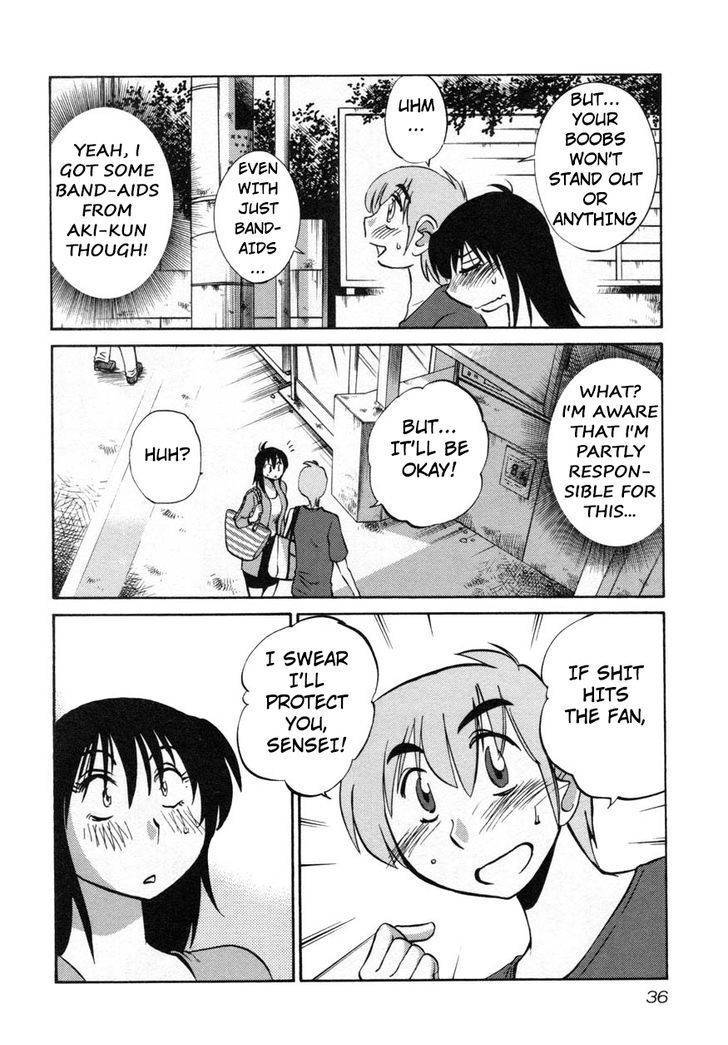 Rakujitsu no Pathos Chapter 18 page 4 - Chapter 18: Why Did It Go Right Between?