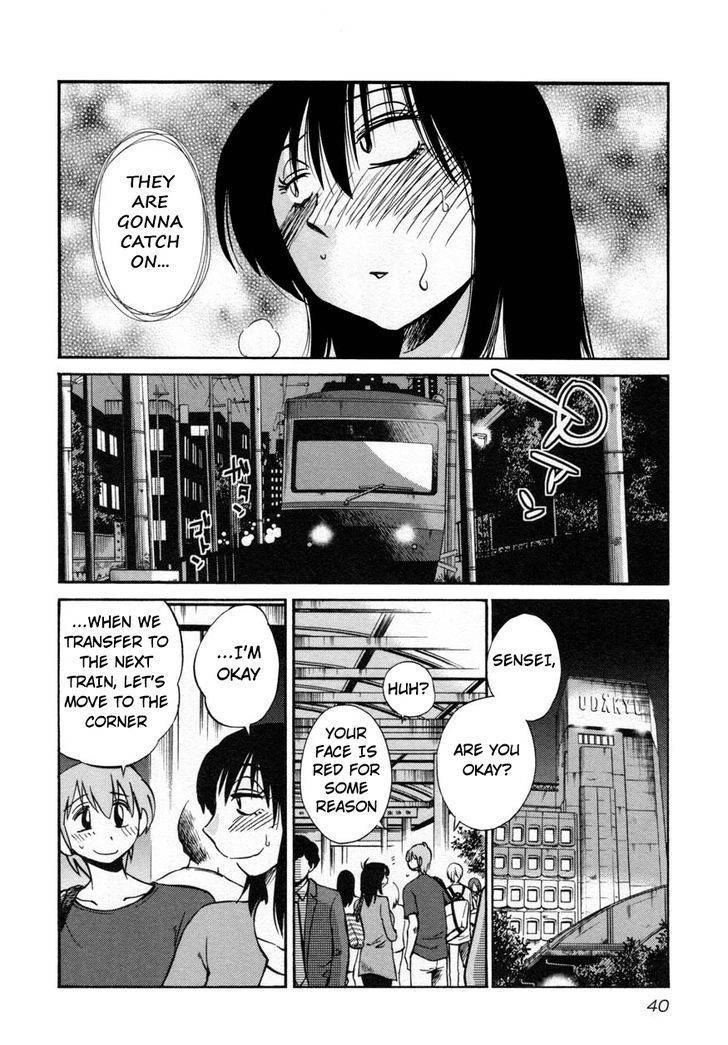 Rakujitsu no Pathos Chapter 18 page 8 - Chapter 18: Why Did It Go Right Between?