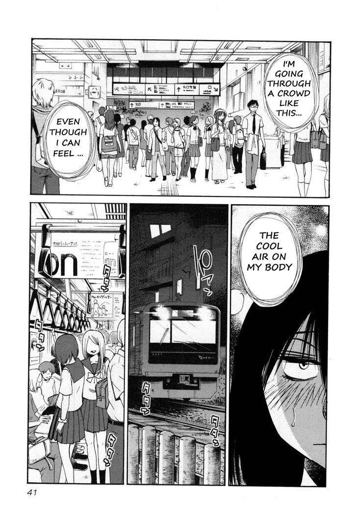 Rakujitsu no Pathos Chapter 18 page 9 - Chapter 18: Why Did It Go Right Between?