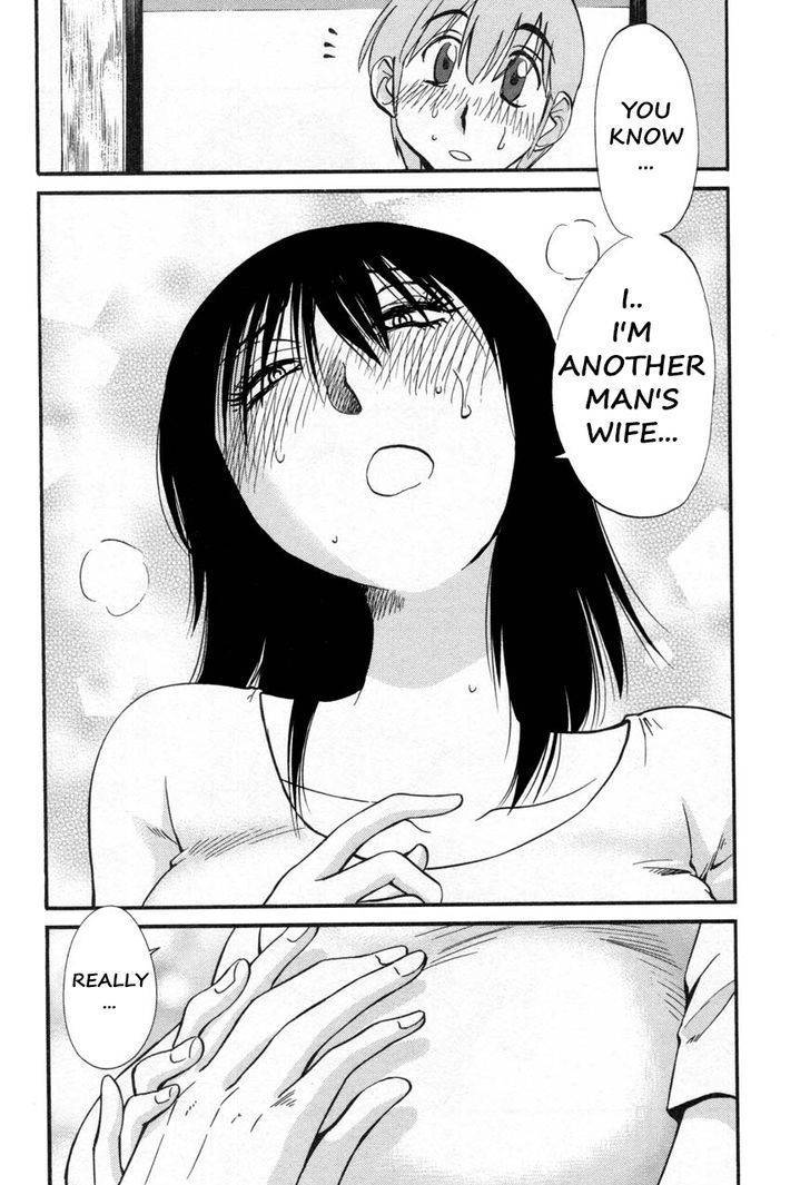 Rakujitsu no Pathos Chapter 19 page 12 - Chapter 19: Is Sensei So Full of Desire?