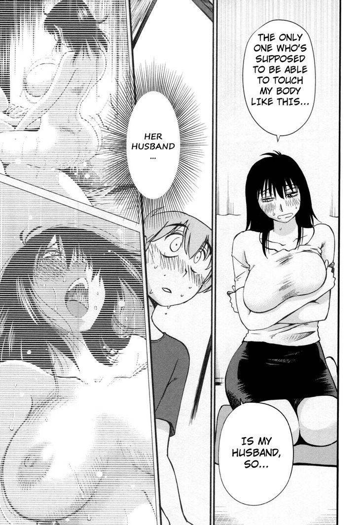 Rakujitsu no Pathos Chapter 19 page 13 - Chapter 19: Is Sensei So Full of Desire?