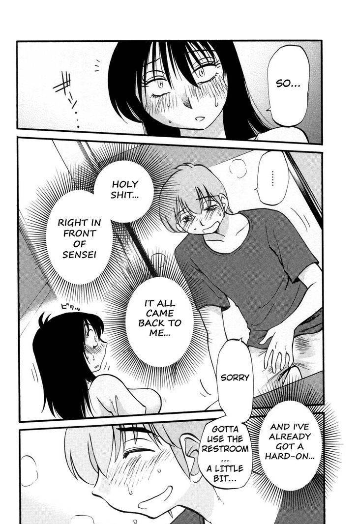 Rakujitsu no Pathos Chapter 19 page 14 - Chapter 19: Is Sensei So Full of Desire?