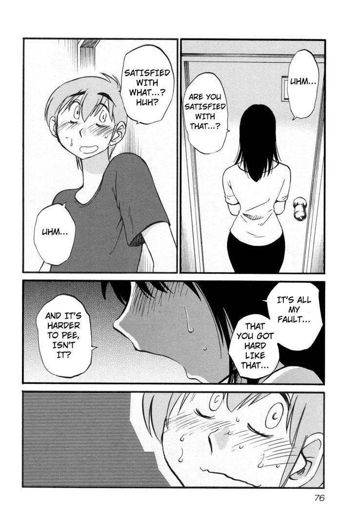 Rakujitsu no Pathos Chapter 19 page 18 - Chapter 19: Is Sensei So Full of Desire?