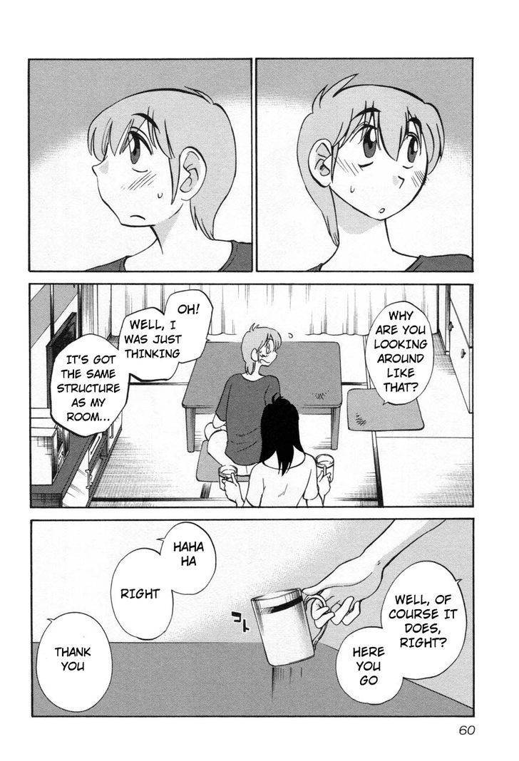 Rakujitsu no Pathos Chapter 19 page 2 - Chapter 19: Is Sensei So Full of Desire?