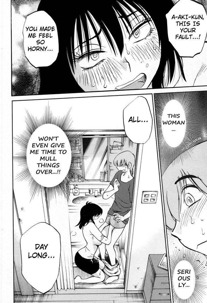 Rakujitsu no Pathos Chapter 19 page 24 - Chapter 19: Is Sensei So Full of Desire?