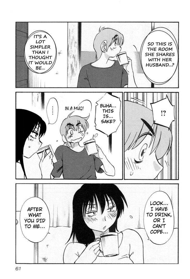Rakujitsu no Pathos Chapter 19 page 3 - Chapter 19: Is Sensei So Full of Desire?