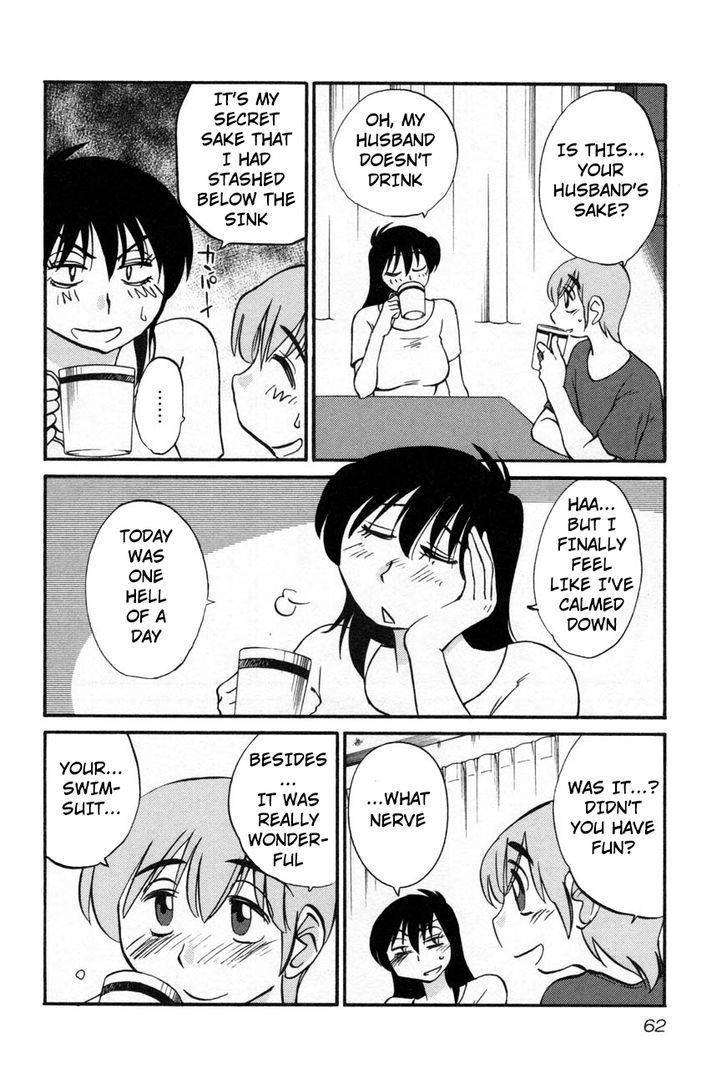 Rakujitsu no Pathos Chapter 19 page 4 - Chapter 19: Is Sensei So Full of Desire?