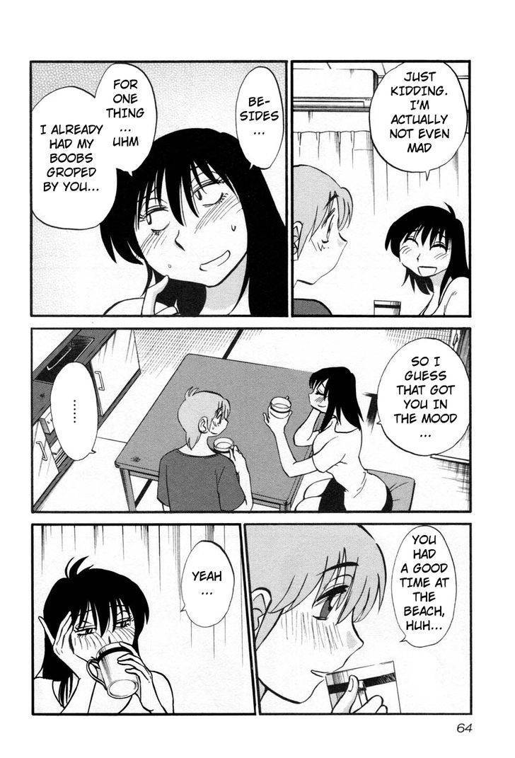 Rakujitsu no Pathos Chapter 19 page 6 - Chapter 19: Is Sensei So Full of Desire?