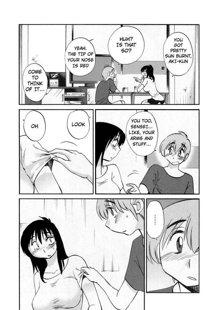 Rakujitsu no Pathos Chapter 19 page 7 - Chapter 19: Is Sensei So Full of Desire?