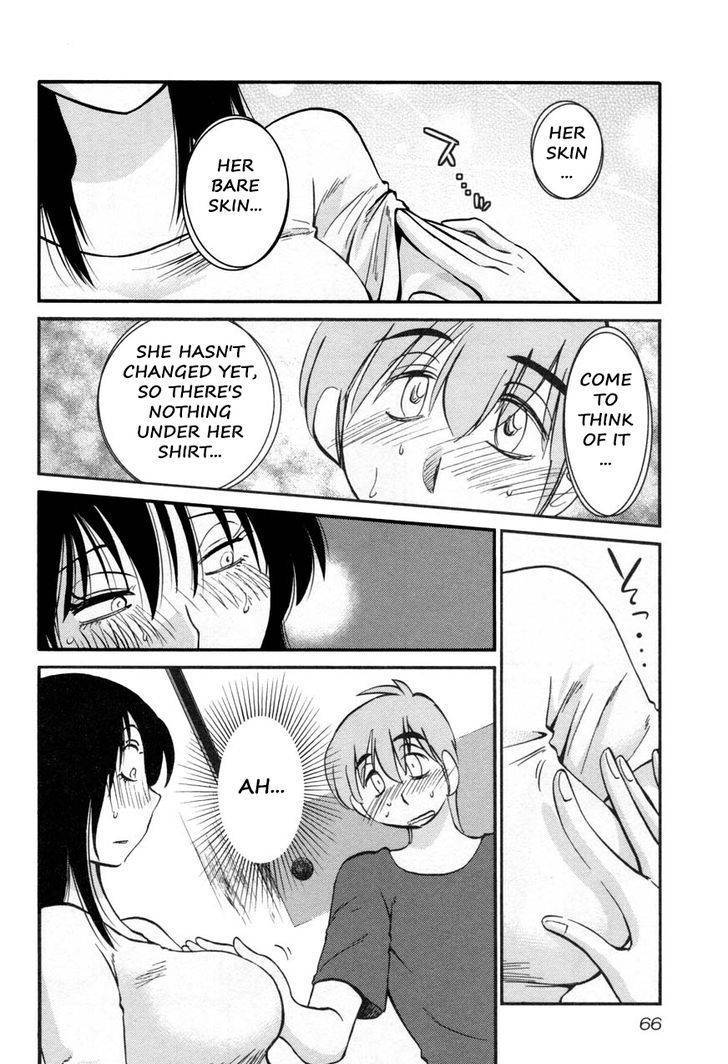 Rakujitsu no Pathos Chapter 19 page 8 - Chapter 19: Is Sensei So Full of Desire?