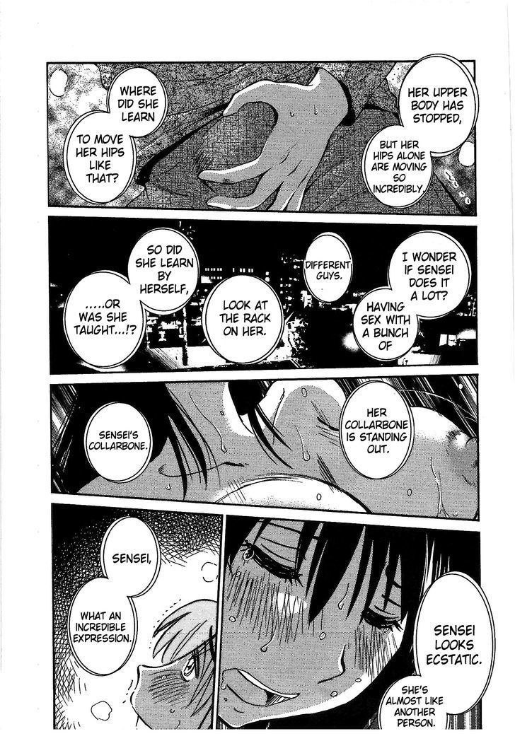 Rakujitsu no Pathos Chapter 2 page 11 - Chapter 2: Sensei Can Moan Like That?