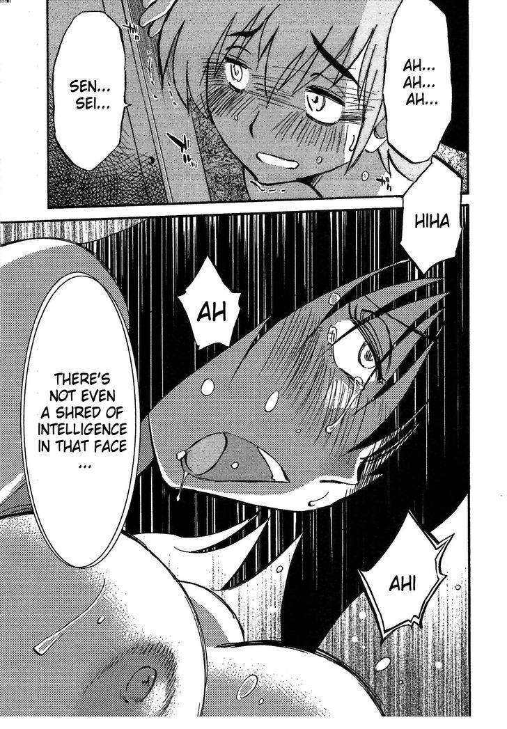 Rakujitsu no Pathos Chapter 2 page 13 - Chapter 2: Sensei Can Moan Like That?