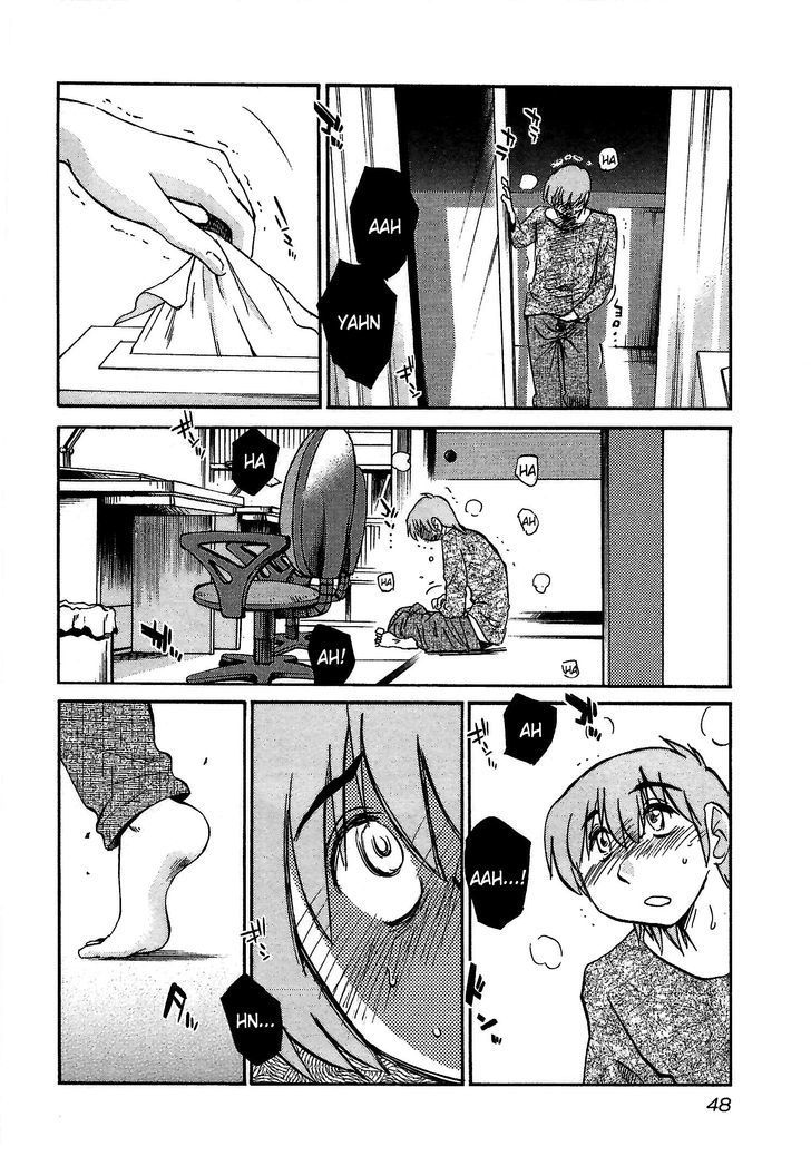 Rakujitsu no Pathos Chapter 2 page 14 - Chapter 2: Sensei Can Moan Like That?