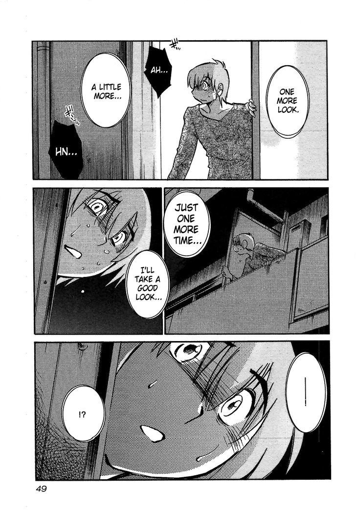 Rakujitsu no Pathos Chapter 2 page 15 - Chapter 2: Sensei Can Moan Like That?