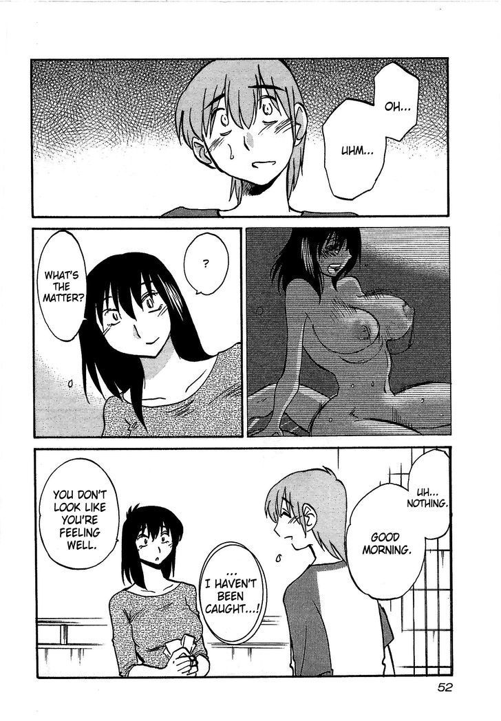 Rakujitsu no Pathos Chapter 2 page 18 - Chapter 2: Sensei Can Moan Like That?