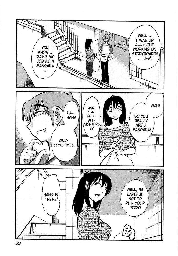 Rakujitsu no Pathos Chapter 2 page 19 - Chapter 2: Sensei Can Moan Like That?