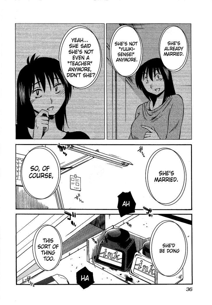 Rakujitsu no Pathos Chapter 2 page 2 - Chapter 2: Sensei Can Moan Like That?