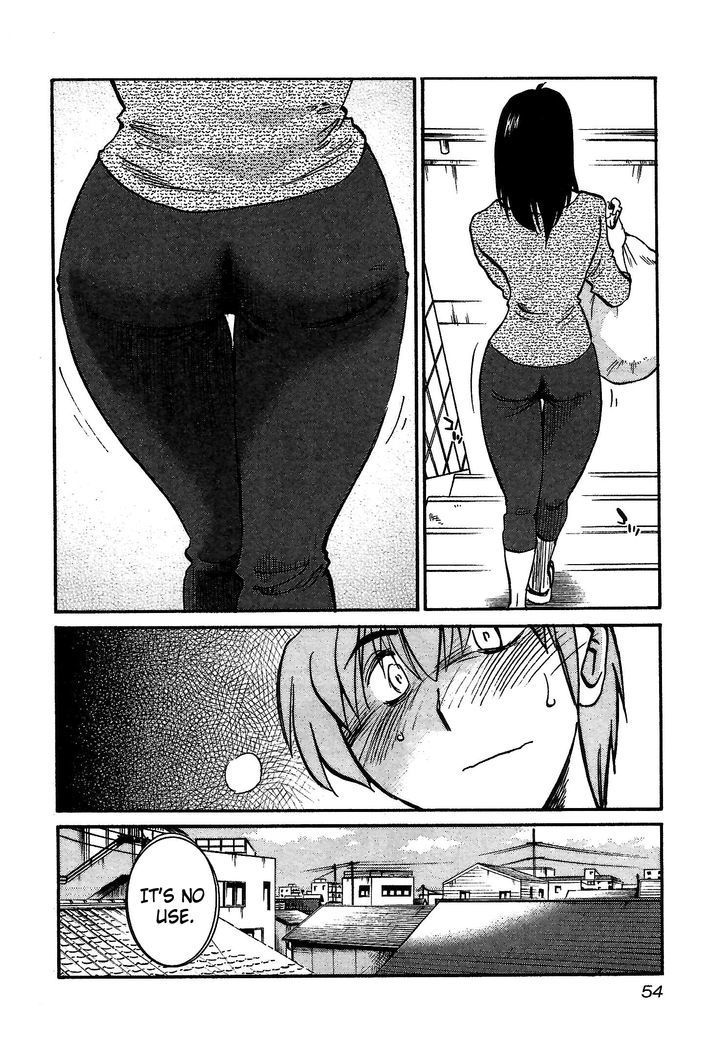 Rakujitsu no Pathos Chapter 2 page 20 - Chapter 2: Sensei Can Moan Like That?