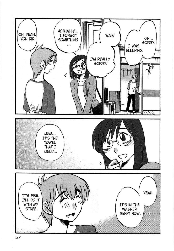 Rakujitsu no Pathos Chapter 2 page 23 - Chapter 2: Sensei Can Moan Like That?