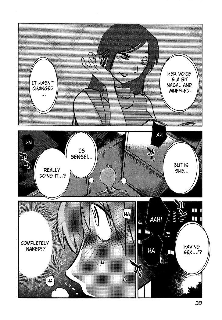 Rakujitsu no Pathos Chapter 2 page 4 - Chapter 2: Sensei Can Moan Like That?