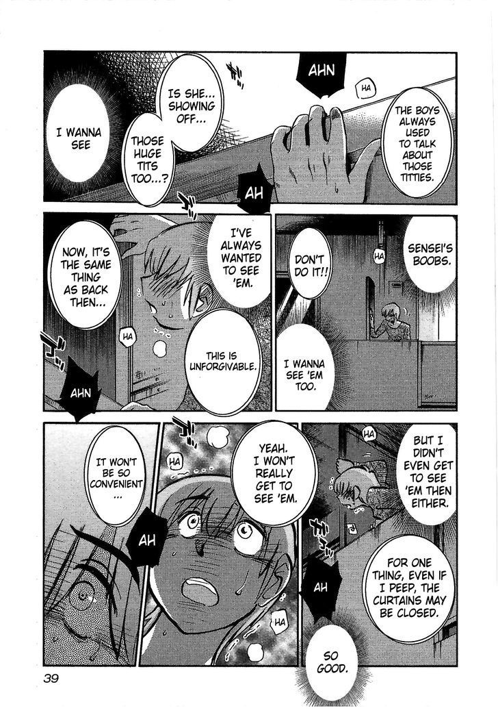 Rakujitsu no Pathos Chapter 2 page 5 - Chapter 2: Sensei Can Moan Like That?