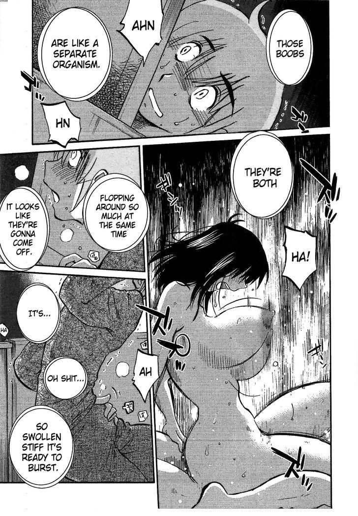 Rakujitsu no Pathos Chapter 2 page 9 - Chapter 2: Sensei Can Moan Like That?