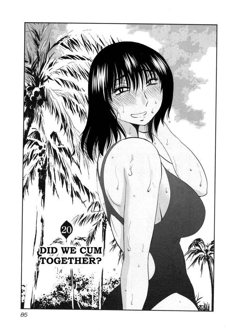 Rakujitsu no Pathos Chapter 20 page 1 - Chapter 20: Did We Cum Together?