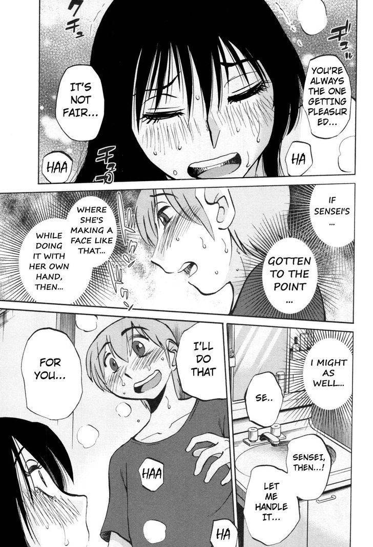 Rakujitsu no Pathos Chapter 20 page 13 - Chapter 20: Did We Cum Together?