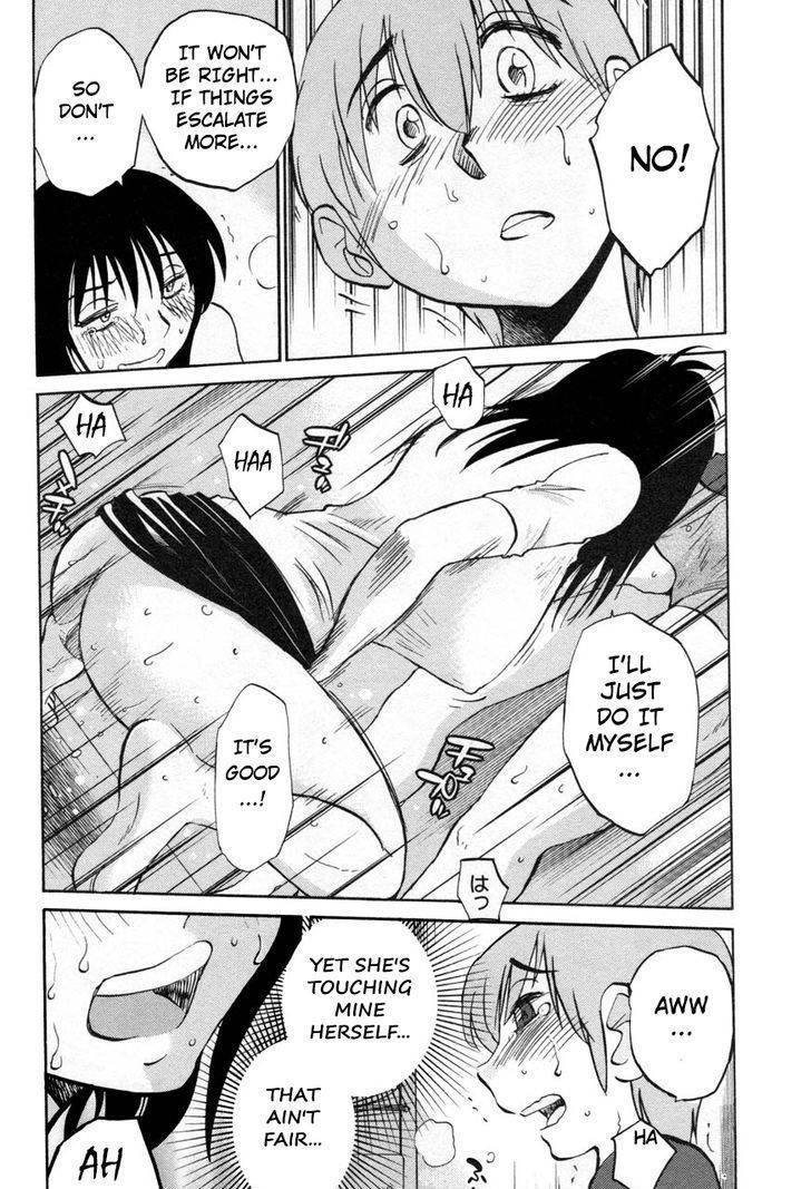 Rakujitsu no Pathos Chapter 20 page 14 - Chapter 20: Did We Cum Together?