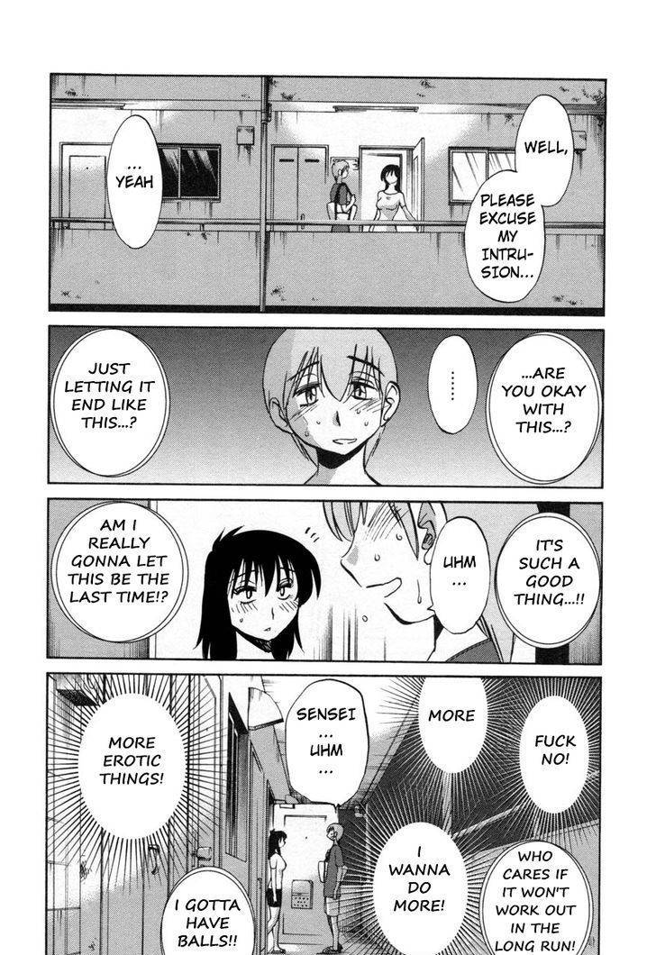 Rakujitsu no Pathos Chapter 20 page 22 - Chapter 20: Did We Cum Together?