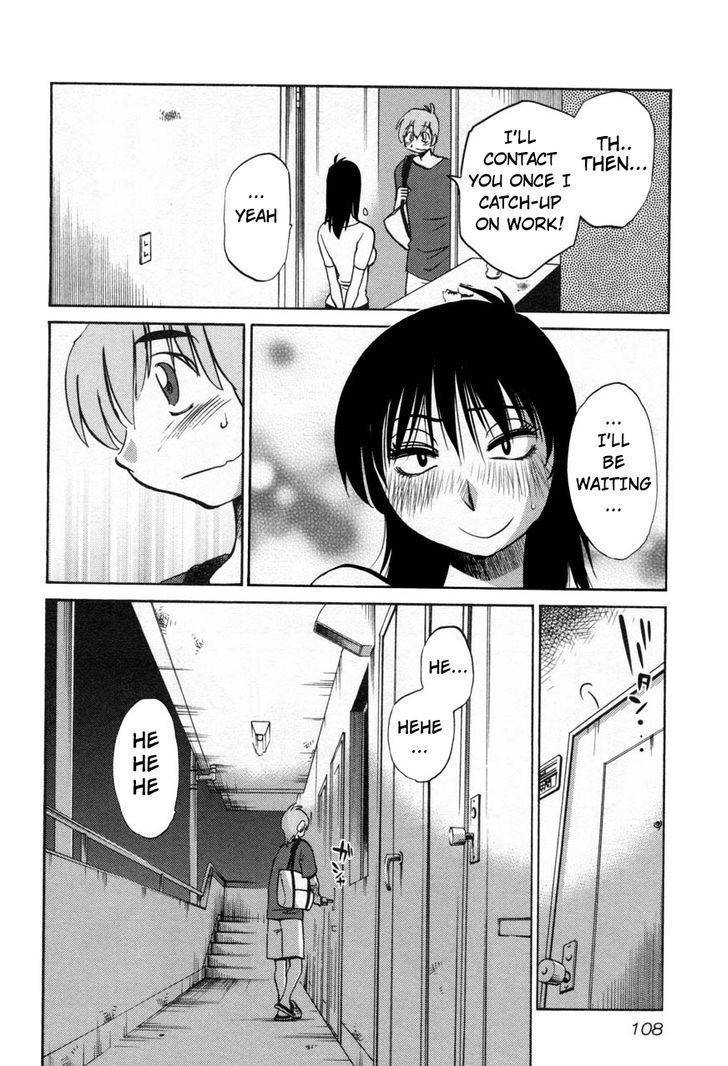 Rakujitsu no Pathos Chapter 20 page 24 - Chapter 20: Did We Cum Together?