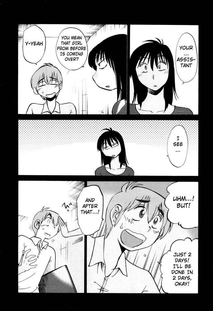 Rakujitsu no Pathos Chapter 21 page 11 - Chapter 21: Why is Her Top So Revealing?